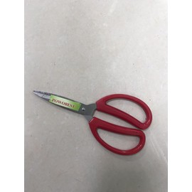 POWOBEST Kitchen Scissors, Multi-Purpose Kitchen Shears,Cooking Gadgets Meat Poultry Shear Dishwasher Safe Food Cooking Scissors