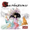 GDM Games (GDMG6) Senbazuru Board Game (GDM2141)