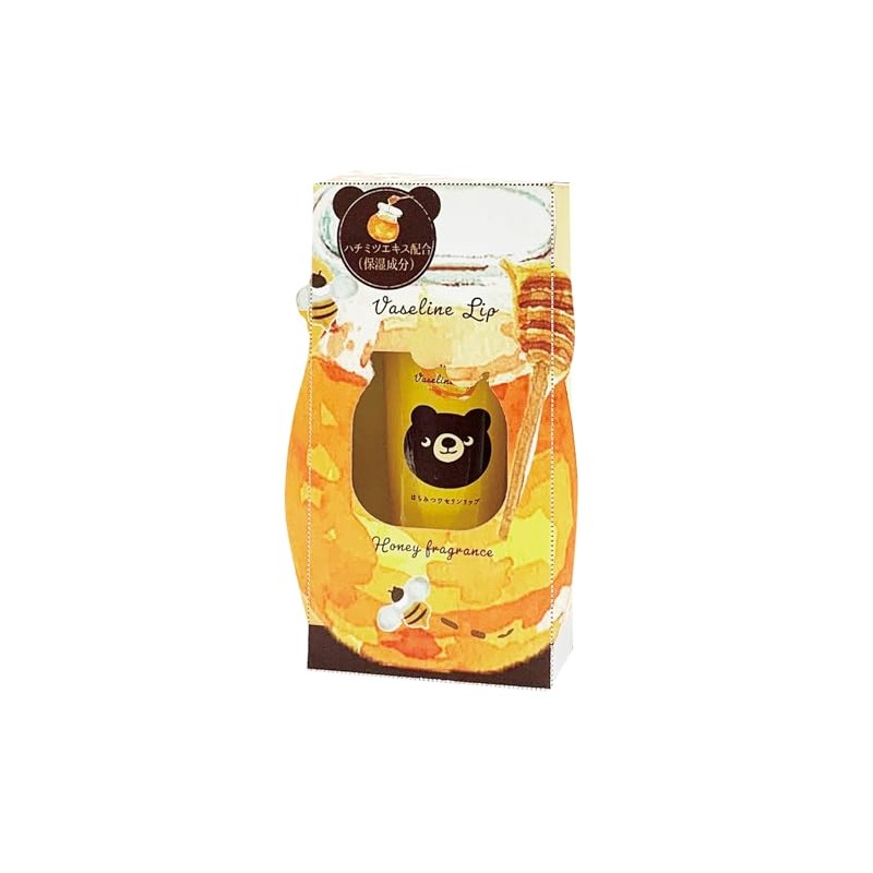 Honyarado Hatchy Honey Vaseline Lip, Yellow, Size: Approx. 3.5 x