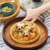 Pizza Small Holder for Box: Pack of 100 Pizza Box