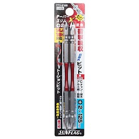 Taper Slim X Bit Double Ended Set of 2 #2X125 TTX-2125