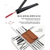 지니홀딩스 고급 네일 관리 세트16종 손톱 발톱 정리세트 손톱깎이 귀이개,