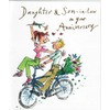Quentin Blake - Daughter and Son in Law - Anniversary