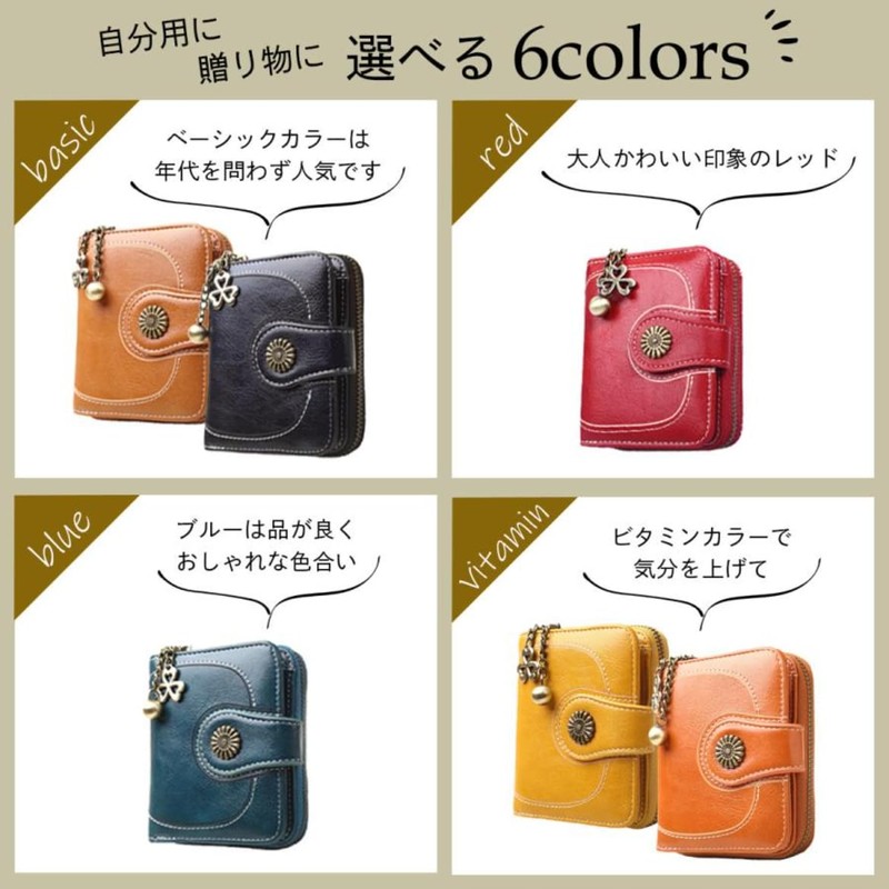 Round Sheep fas11 Mini Wallet, Bifold Ladies, Compact, Leather, Present,