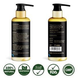 Simply Herbal Organics Banana Shampoo With Aloe Vera Extract (SLS Free)
