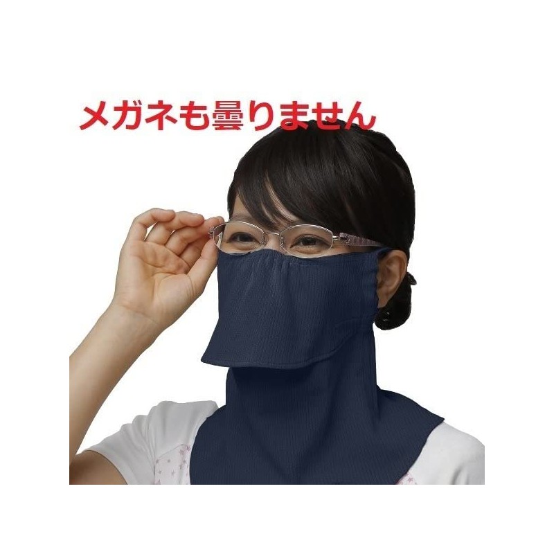 PDP × Yakenu Collaboration Wide Large Size No More Stifling