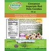 Cinnamon Imperials Red Hots Candies (16 oz, ZIN: 524746)