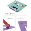Aoviho Laptop Stand - Tablet Holder, Foldable, Ergonomic, Freely Adjustable