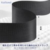 Kailund Suitcase Belt, Suitcase Band, One-touch Type, Length 78.7 x