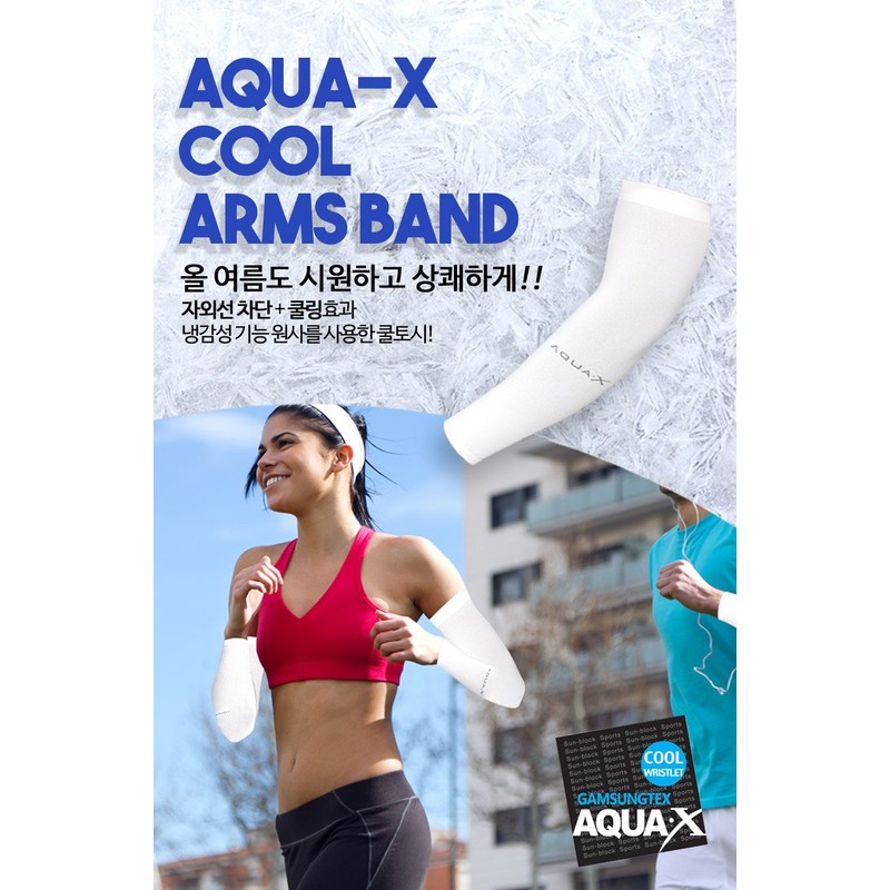 Mipan GamsungTex ARM Sleeves for Men and Women UV Cut