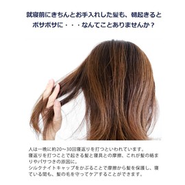 KAMIKA Silk Nightcap 100% Silk (Oeko-Tex Certified) [100% Top Grade 6A Silk, Double Layer], navy