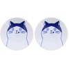 East Table Nora Cat Bean Plate, 3.1 inches (8 cm)