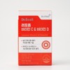 Dr. E-Cell Liposomal Vitamin C & Vitamin D 1100mg