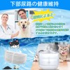 Cunina Cat Water Filter, Compatible with Eufy Pet Water Fountain
