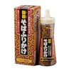 Tokai Agriculture Tono Soba Furikake 3.2 oz (90 g)