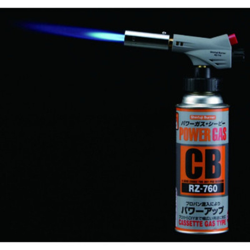 Shinfuji Burner Power Torch RZ-710