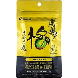 Umeken Ripe Plum Extract Round 1.0 oz (28 g), 140 Capsules, 7 Day Supply, Food with Functional Claim, Citric Acid, 3.8 oz (1,000 mg)