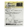 WAKI TW-312 Wooden Knobs, 1.2 inches (30 mm)