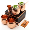 Moscow Mule Cups Set of 4 | 100% Pure Copper