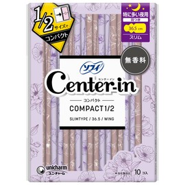 Center-In Compact 1/2, Unscented, For Especially Heavy Nights, 10 Count (Napkins, Slim)