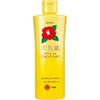 Oshima Tsubaki Premium Conditioner with Camellia Oil - 300ml