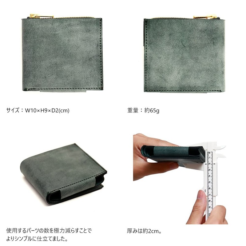 Agility affa "Loft Wallet" Bifold Wallet, Genuine Leather, Compact, Men's,