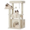 Heybly Cat Tree, Kitten Tower with Large Soft Cat Basket,
