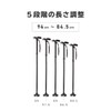 Cane Cane Foldable/Folding Lightweight with LED Light, free standing Stretched