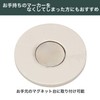 Tabata GV0883 R Green Marker Golf Marker Green Marker Golf