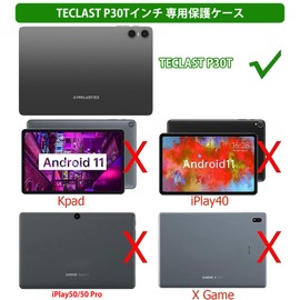 For TECLAST P30T Case, Stand, Function, Protective Case, Angle Adjustment, High Quality PU Leather, Scratch-Resistant, Freesun Lightweight, Tablet Cover, Full Protection, Tablet Accessory, For TECLAST