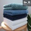 Songwol Towel Songwol Barneys 40 count combed thread heavy hotel