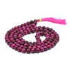 Pink Tiger Cats Eye Buddhist Prayer Beads Japa Mala with