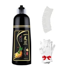 Shampoo Tinte Negro Cubre Canas 3 en 1 para Hombre y Mujer - Hair Dye Shampoo Black para Teñir Cabello en Casa Sin Amoniaco, Color Negro Natural Durad