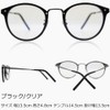 Eight Tokyo UV420-HN-1104 Men's Sunglasses, Blue Light Reduction, UV Protection,