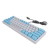 Wired RGB Keyboard Sensitive Operation Quick Response 62 Key White