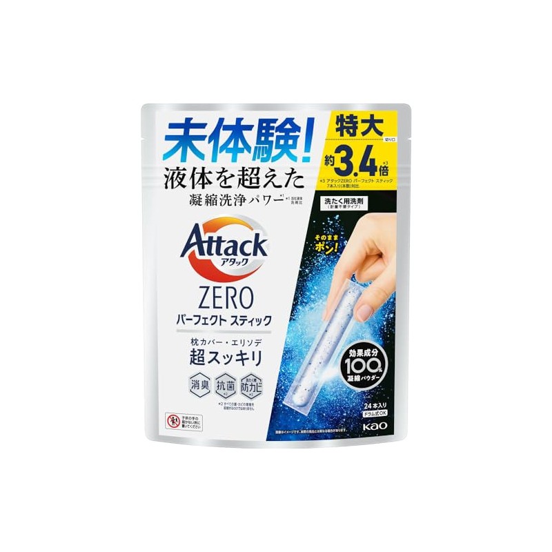 Kao Attack Zero Perfect Sticks 24 Jumbo Sticks