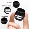 YESHMA Econo Fitting 4pcs AN8 Hose End Finisher Clamp with