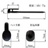 Ellisse MK-180OR Made in Japan Forged Pegs, Ellisse Stake, 7.1
