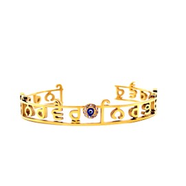 Nirbhau Nirvair 18kt Gold Plated SIkh Kada Bracelet For Women And Men With Evil Spirits Eye Sikh Wording Sikhism Wrist Band Sikh Kada Fashion Accessory Kara Unisex Punjabi Fashion Accessory One Size Adjustable
