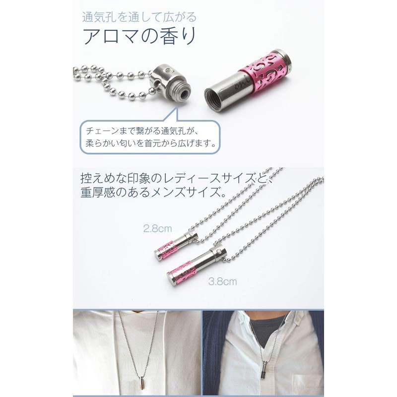 prendre Aroma Pendant Necklace Stylish Pair Aroma Mother's Day White