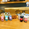 UOPR Songje Carry On Your Back, Key Chain, Heart Bear