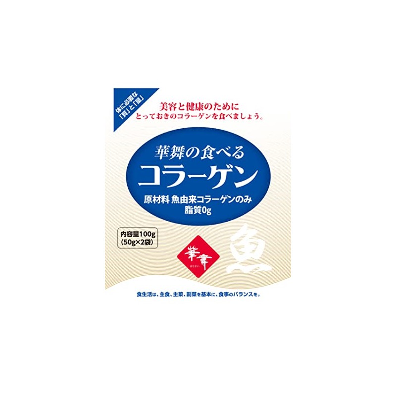 F-C Hanamai Eat Collagen Derived from Fish, 3.5 oz (100