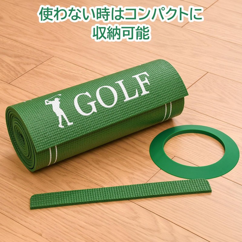 JC Friend Putter Mat Set with Cup Stopper, Compact Storage,