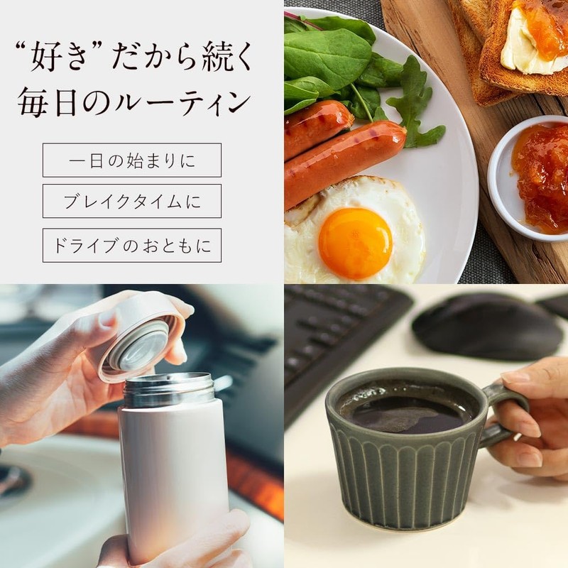 LOCAFE Standard Product / 3.5 oz (100 g)