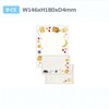 Elcomune Letter Set Ayu Iwashima Bake IWS-001