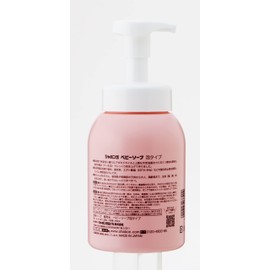 Shabondama Soap Baby Soap Foam Type Other Body