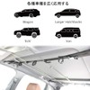 Car Rod Carrier, Rod Keeper Belt, Magic Car Fixing Multi