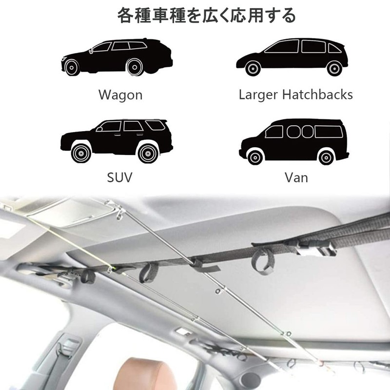 Car Rod Carrier, Rod Keeper Belt, Magic Car Fixing Multi