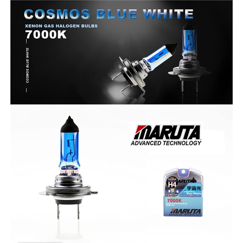 MARUTA H7 55W 12 V 7000K, Cosmos Blue Series Xenon