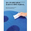욕창방지 쿠션 터닝패드 마비 기저귀갈이 교체 보조기 [일반 방수 메모리폼